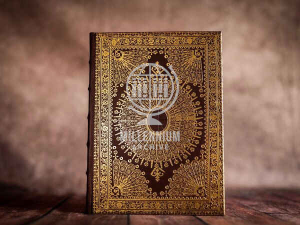 Savoy Stundenbuch