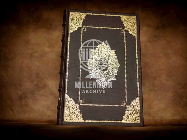 Atlas Oberrath